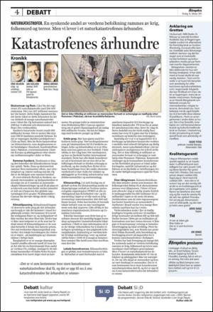 aftenposten_kultur-20110216_000_00_00_004.pdf