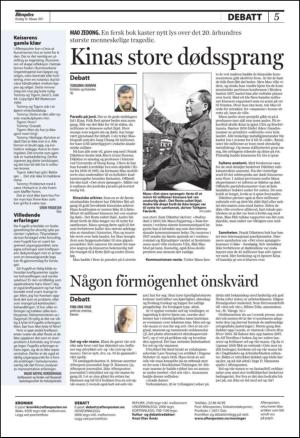 aftenposten_kultur-20110216_000_00_00_005.pdf