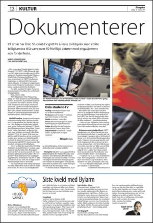 aftenposten_kultur-20110219_000_00_00_012.pdf