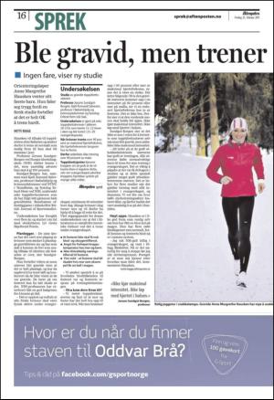 aftenposten_kultur-20110225_000_00_00_016.pdf