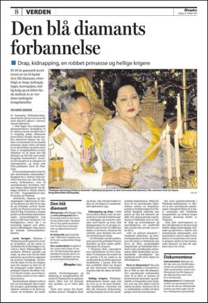 aftenposten_kultur-20110226_000_00_00_008.pdf