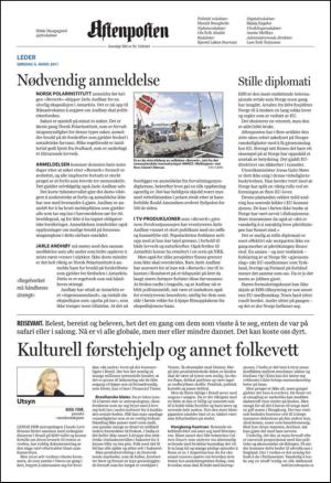 aftenposten_kultur-20110306_000_00_00_002.pdf