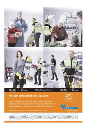 aftenposten_kultur-20110307_000_00_00_007.pdf