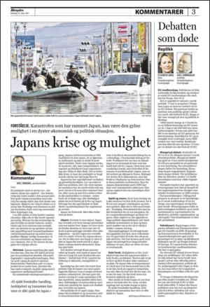 aftenposten_kultur-20110314_000_00_00_003.pdf