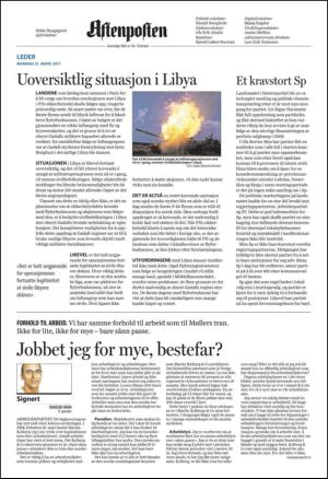 aftenposten_kultur-20110321_000_00_00_002.pdf