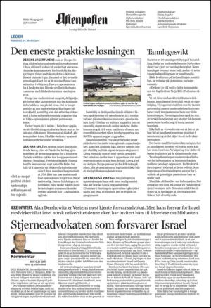 aftenposten_kultur-20110324_000_00_00_002.pdf