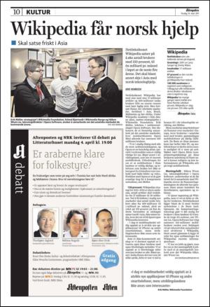 aftenposten_kultur-20110324_000_00_00_010.pdf