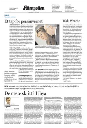 aftenposten_kultur-20110329_000_00_00_002.pdf