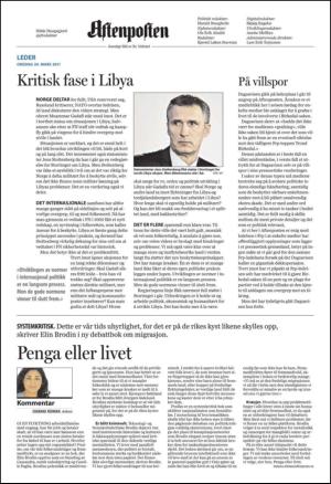 aftenposten_kultur-20110330_000_00_00_002.pdf