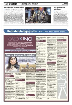 aftenposten_kultur-20110330_000_00_00_016.pdf