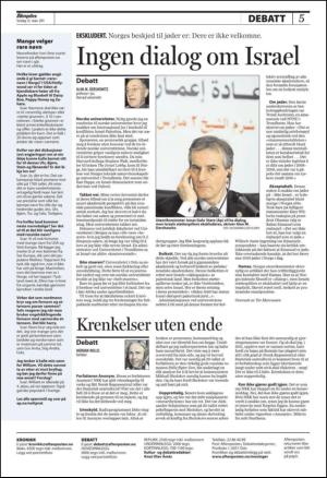 aftenposten_kultur-20110331_000_00_00_005.pdf