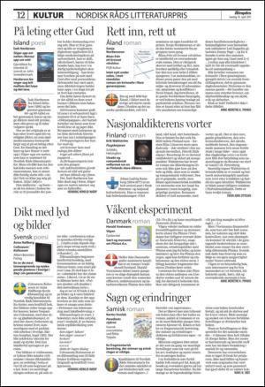 aftenposten_kultur-20110410_000_00_00_012.pdf