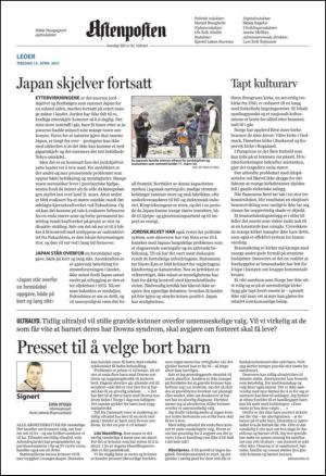 aftenposten_kultur-20110412_000_00_00_002.pdf