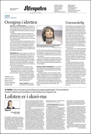 aftenposten_kultur-20110413_000_00_00_002.pdf