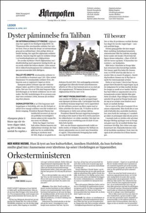 aftenposten_kultur-20110418_000_00_00_002.pdf