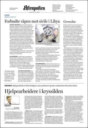 aftenposten_kultur-20110419_000_00_00_002.pdf