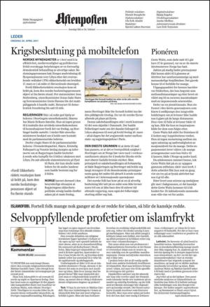 aftenposten_kultur-20110420_000_00_00_002.pdf