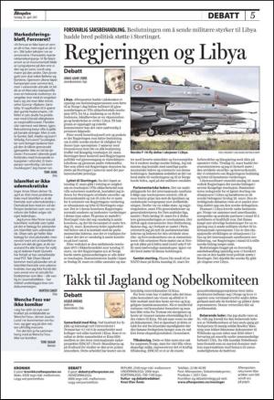 aftenposten_kultur-20110428_000_00_00_005.pdf