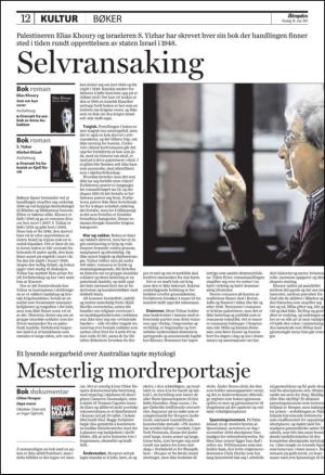 aftenposten_kultur-20110518_000_00_00_012.pdf