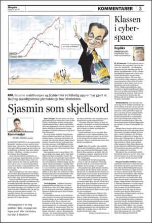 aftenposten_kultur-20110519_000_00_00_003.pdf