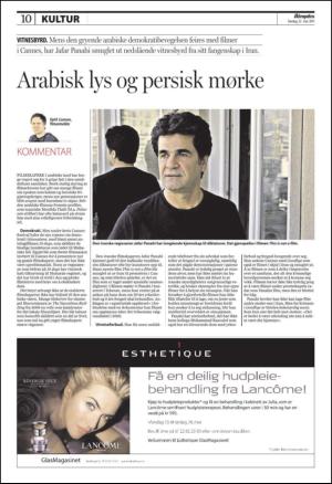 aftenposten_kultur-20110522_000_00_00_010.pdf