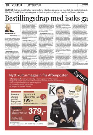 aftenposten_kultur-20110525_000_00_00_010.pdf