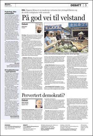 aftenposten_kultur-20110608_000_00_00_005.pdf