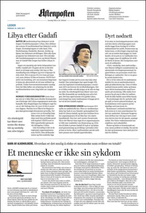 aftenposten_kultur-20110610_000_00_00_002.pdf