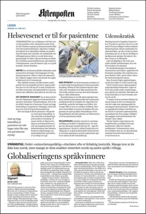 aftenposten_kultur-20110622_000_00_00_002.pdf