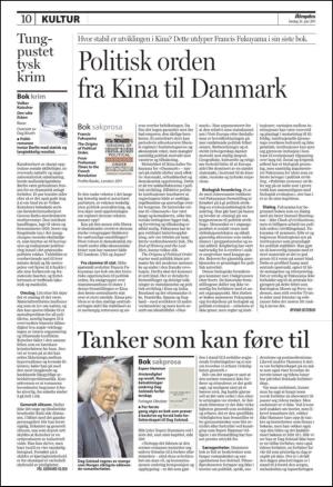 aftenposten_kultur-20110626_000_00_00_010.pdf