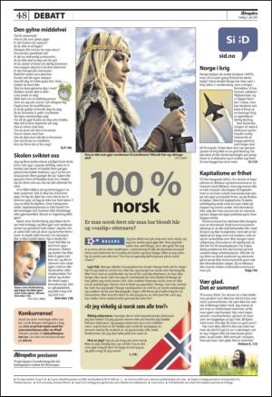 aftenposten_kultur-20110701_000_00_00_048.pdf