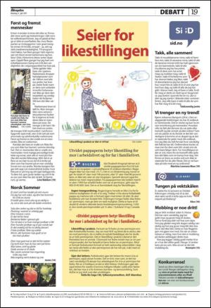 aftenposten_kultur-20110704_000_00_00_019.pdf