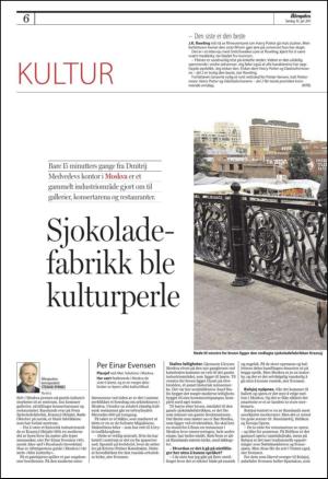 aftenposten_kultur-20110710_000_00_00_006.pdf