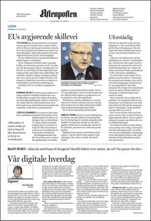 aftenposten_kultur-20110713_000_00_00_002.pdf