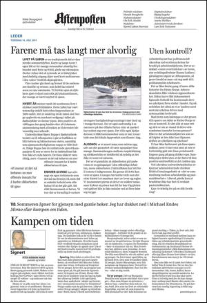 aftenposten_kultur-20110714_000_00_00_002.pdf