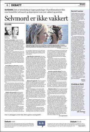 aftenposten_kultur-20110714_000_00_00_004.pdf