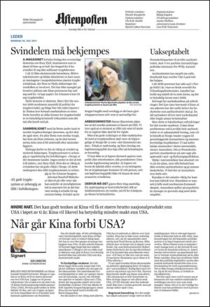 aftenposten_kultur-20110718_000_00_00_002.pdf