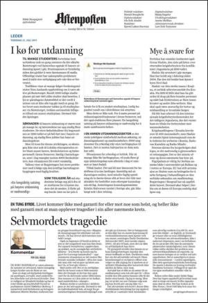 aftenposten_kultur-20110721_000_00_00_002.pdf