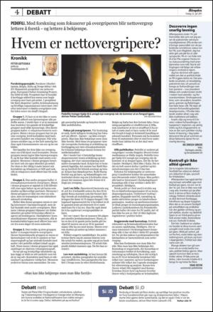 aftenposten_kultur-20110722_000_00_00_004.pdf