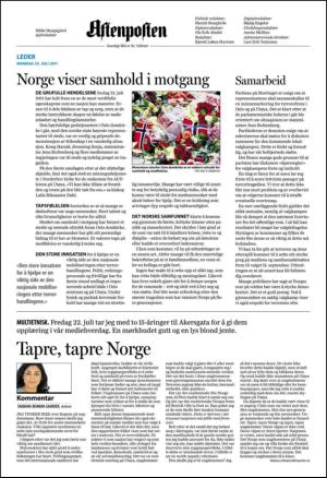 aftenposten_kultur-20110725_000_00_00_002.pdf