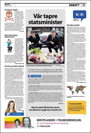 aftenposten_kultur-20110725_000_00_00_019.pdf