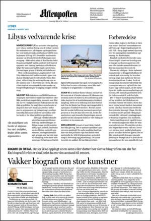 aftenposten_kultur-20110803_000_00_00_002.pdf