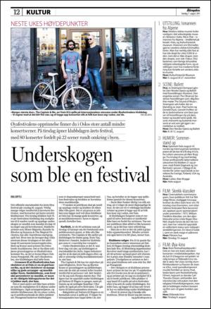 aftenposten_kultur-20110807_000_00_00_012.pdf