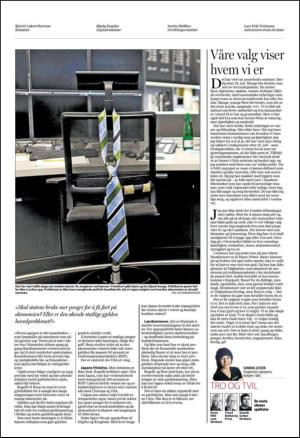 aftenposten_kultur-20110814_000_00_00_003.pdf