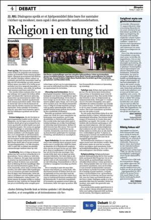 aftenposten_kultur-20110817_000_00_00_004.pdf