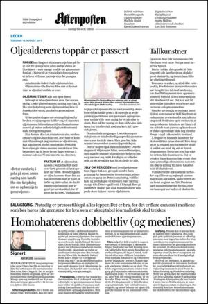 aftenposten_kultur-20110818_000_00_00_002.pdf