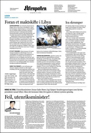 aftenposten_kultur-20110822_000_00_00_002.pdf