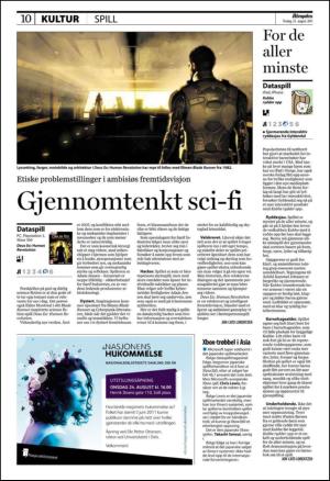 aftenposten_kultur-20110823_000_00_00_010.pdf