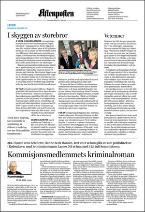 aftenposten_kultur-20110826_000_00_00_002.pdf