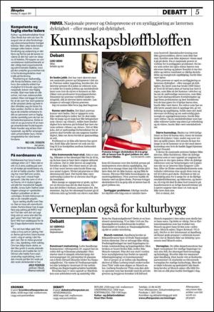 aftenposten_kultur-20110829_000_00_00_005.pdf